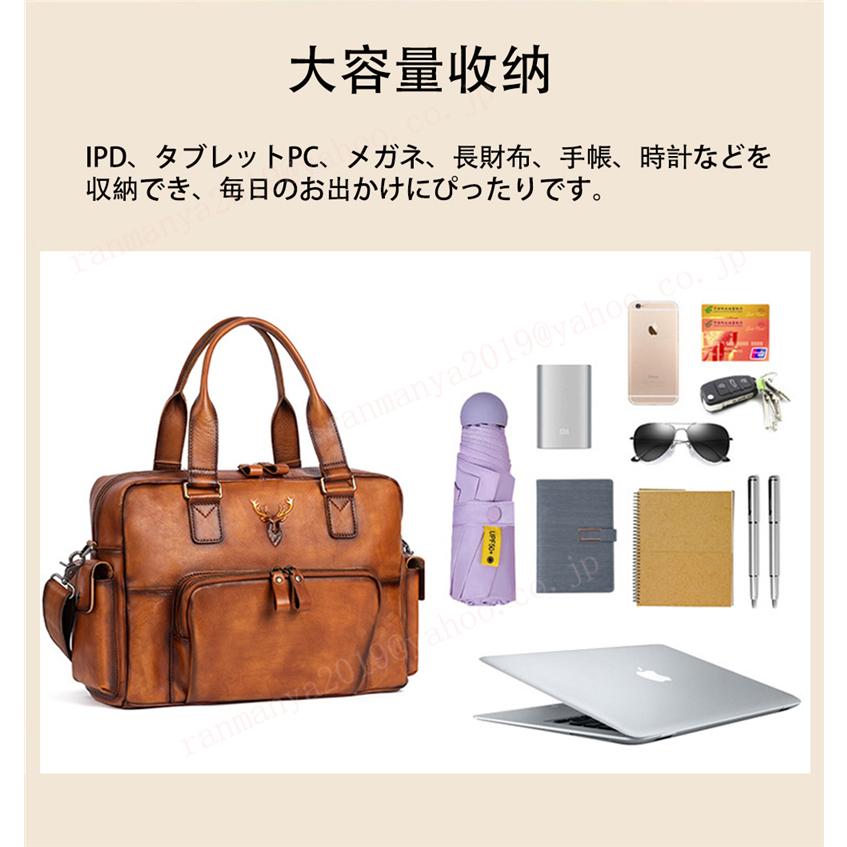 ボストンバッグ メンズ 本革 大容量 多機能 A4 PC対応 バックパック