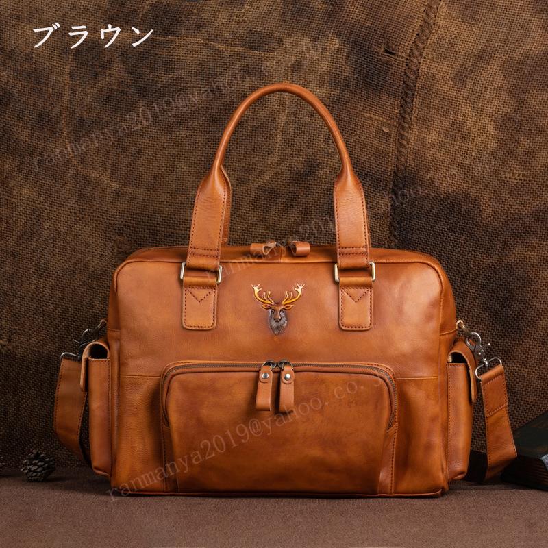 ボストンバッグ メンズ 本革 大容量 多機能 A4 PC対応 バックパック