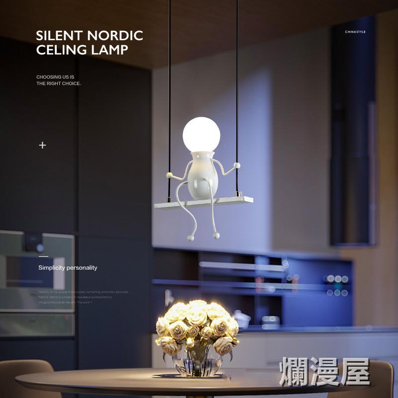 ペンダントライト 天井照明 照明 吊下げ灯 2灯 照明器具 シーリング