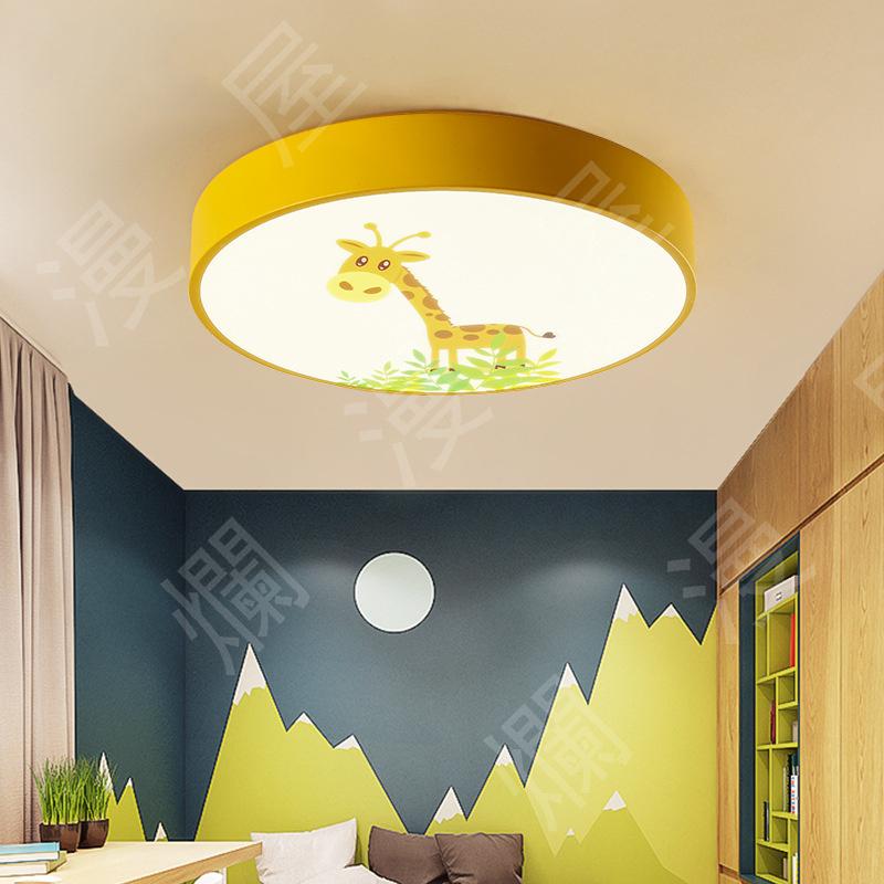 LED シーリングライト おしゃれ 24W 北欧 LED対応 6畳 照明器具 天井