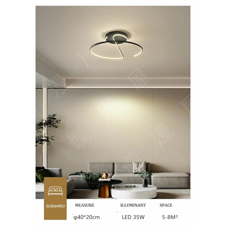 LED シーリングライト おしゃれ 6畳~8畳用 天井照明器具 省エネ 調光調色 天井照明 和室 引掛式照明器具 簡単取付 工事不要 寝室 照明器具 リモコン付き :RANM-0026:爛漫屋 - 通販 - Yahoo!ショッピング LED シーリングライト おしゃれ 6畳~8畳用 天井照明器具 省エネ 調光調色 天井照明 和室 引掛式照明器具 簡単取付 工事不要 寝室 照明器具 リモコン付き :RANM-0026:爛漫屋 - 通販 - Yahoo!ショッピング