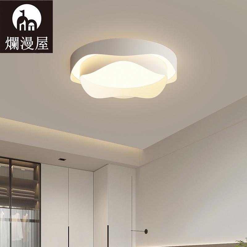 LEDシーリングライト 北欧 ライト 省エネ 目に優しい 天井照明 引掛式