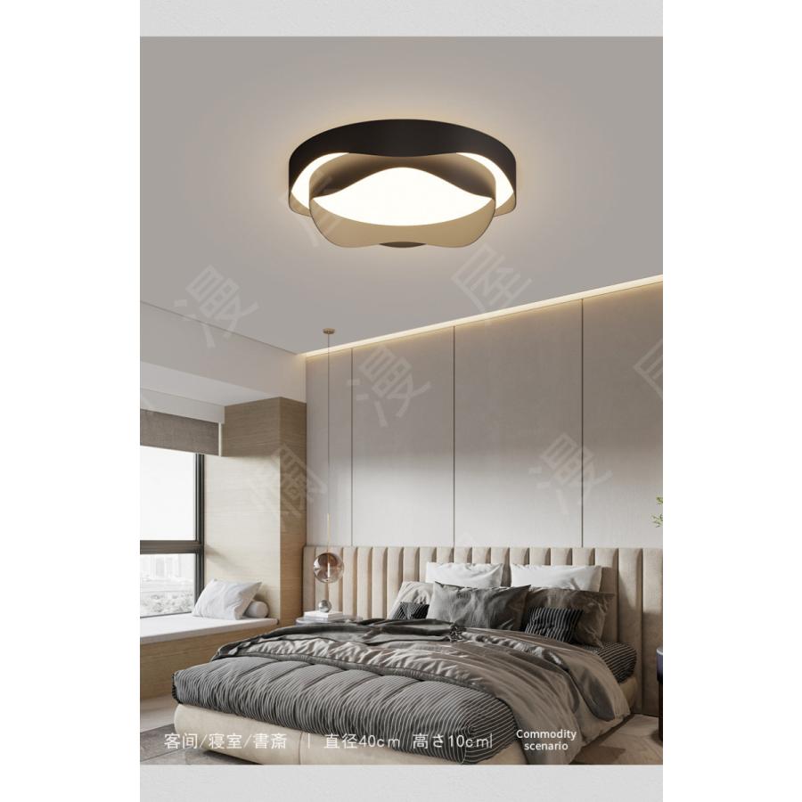 LEDシーリングライト 北欧 ライト 省エネ 目に優しい 天井照明 引掛式