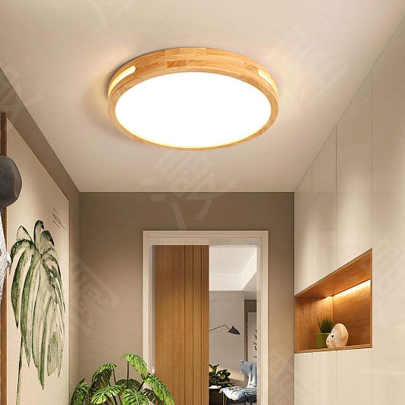 LEDシーリングライト 北欧 ライト 省エネ 目に優しい 天井照明 引掛式