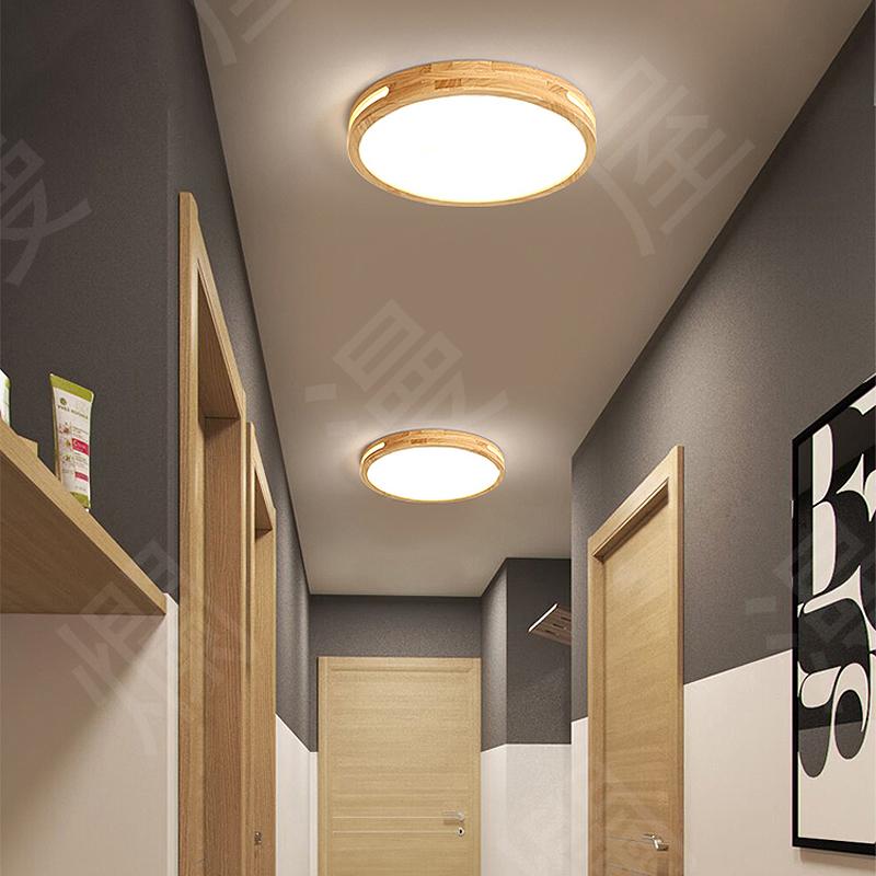 LEDシーリングライト 北欧 ライト 省エネ 目に優しい 天井照明 引掛式