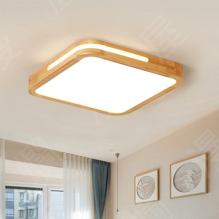 LEDシーリングライト 北欧 ライト 省エネ 目に優しい 天井照明 引掛式