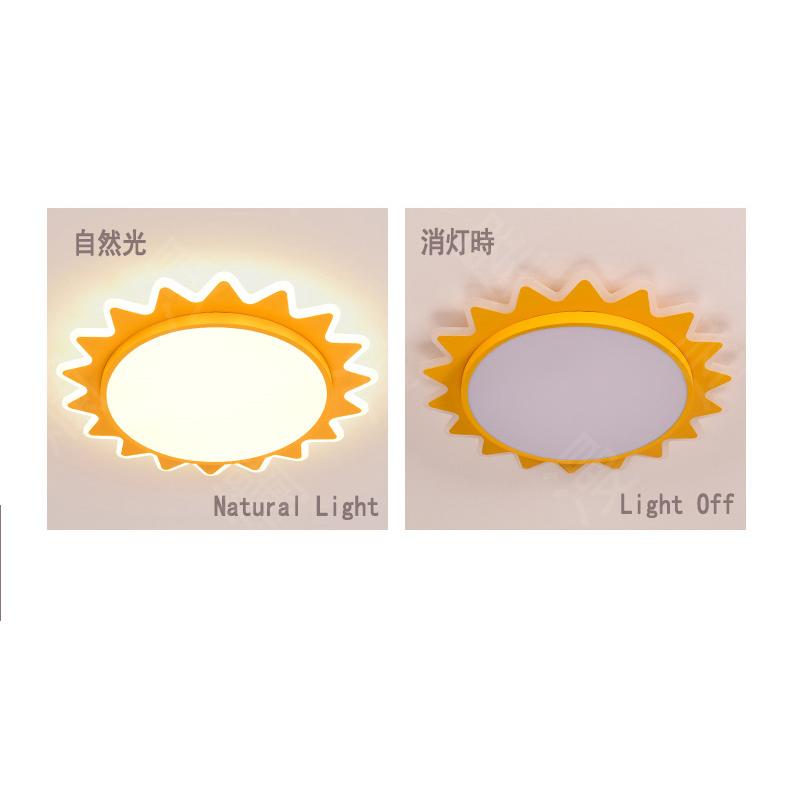 LEDシーリングライト おしゃれ 太陽形 8畳~12畳用 天井照明器具 省エネ