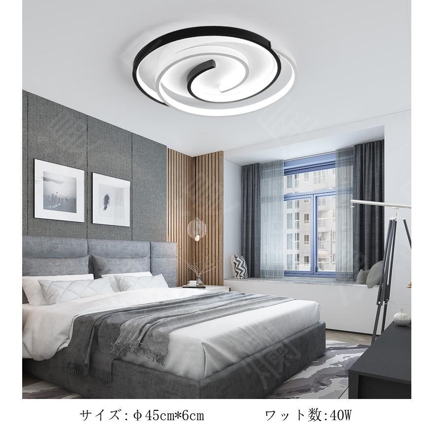 シーリングライト おしゃれ LED 北欧 引掛シーリング 寝室照明 シーリングライト おしゃれ LED 北欧 引掛シーリング 寝室照明