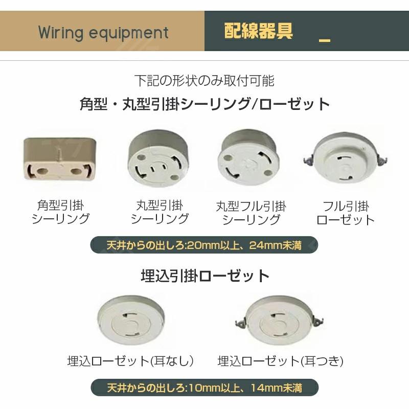 LED シーリングライト 6畳 可愛い リモコン付き 調光調色 雲 シンプル