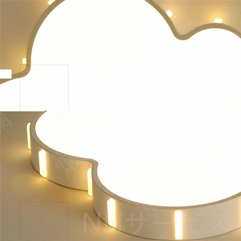 LED シーリングライト 6畳 可愛い リモコン付き 調光調色 雲 シンプル