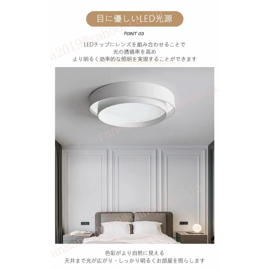 LED シーリングライト おしゃれ 調光 調色 天井照明 照明 ペンダント