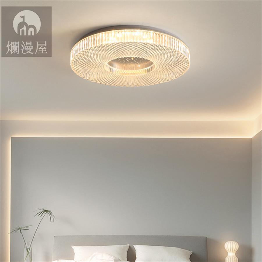 LED シーリングライト 照明器具 工事不要 インテリア おしゃれ モダン