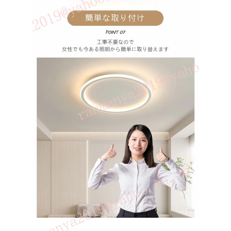 シーリングライト LED 8畳 6畳 北欧 おしゃれ リビング 照明 明るい 調