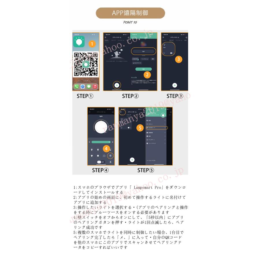 LED シーリングライト北欧 14畳 おしゃれ リビング 天井照明 照明器具