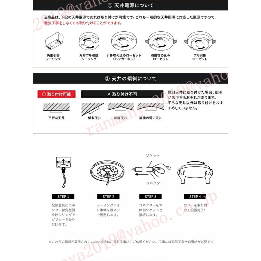 LED シーリングライト北欧 14畳 おしゃれ リビング 天井照明 照明器具