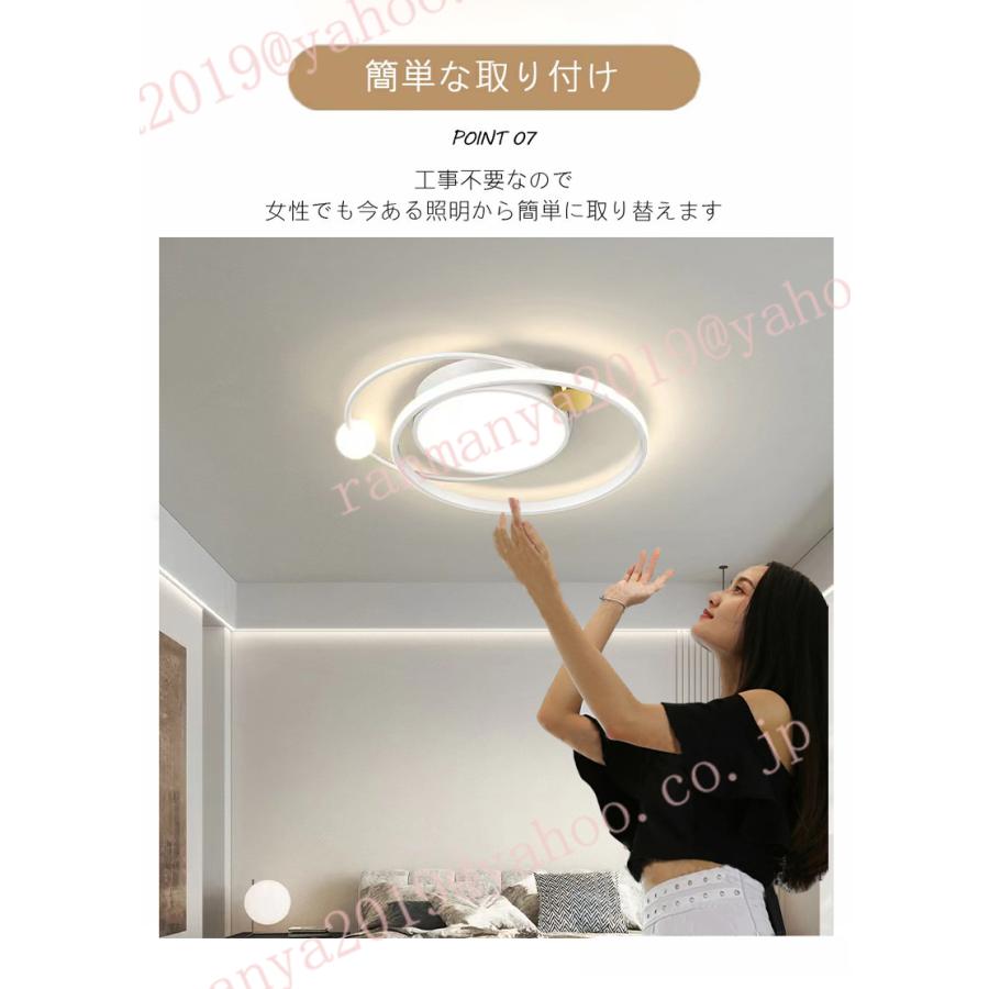 LED シーリングライト ~14畳　北欧 照明器具 天井照明 間接照明 LED シーリングライト北欧 14畳 おしゃれ リビング 天井照明 照明器具