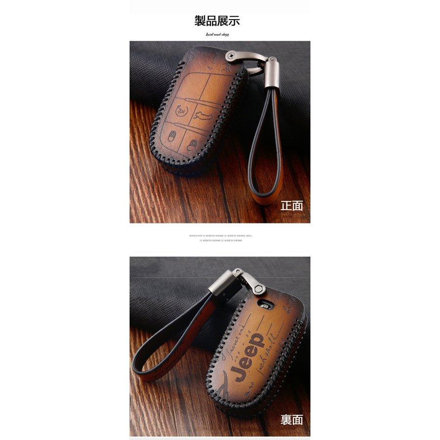 ジープ　スマートキー 2022年JEEP ラングラースマートキー登録 - 外車・国産車の鍵作成