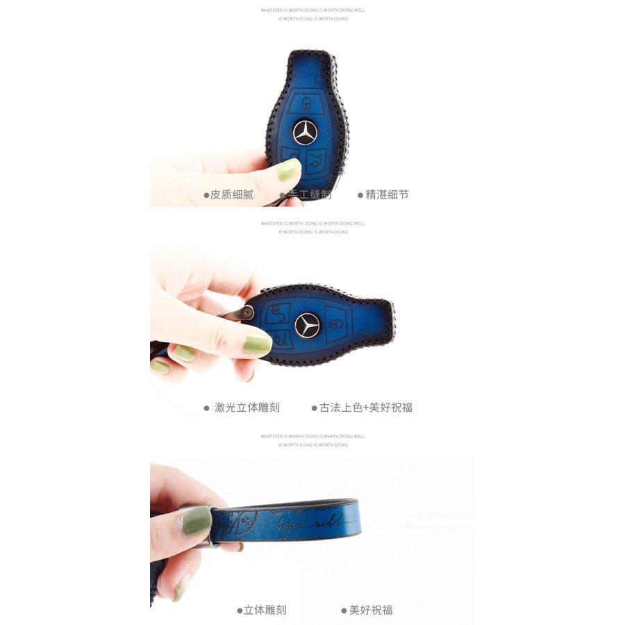ベンツ☆プレミア☆キー☆新品 メルセデスベンツ スマート キーケース キーカバー 手触りいい