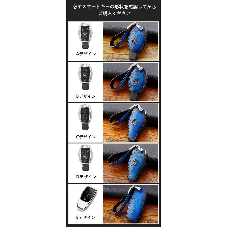 ベンツ☆プレミア☆キー☆新品 Amazon | 【メルセデス・ベンツ コレクション】純正 キーリング