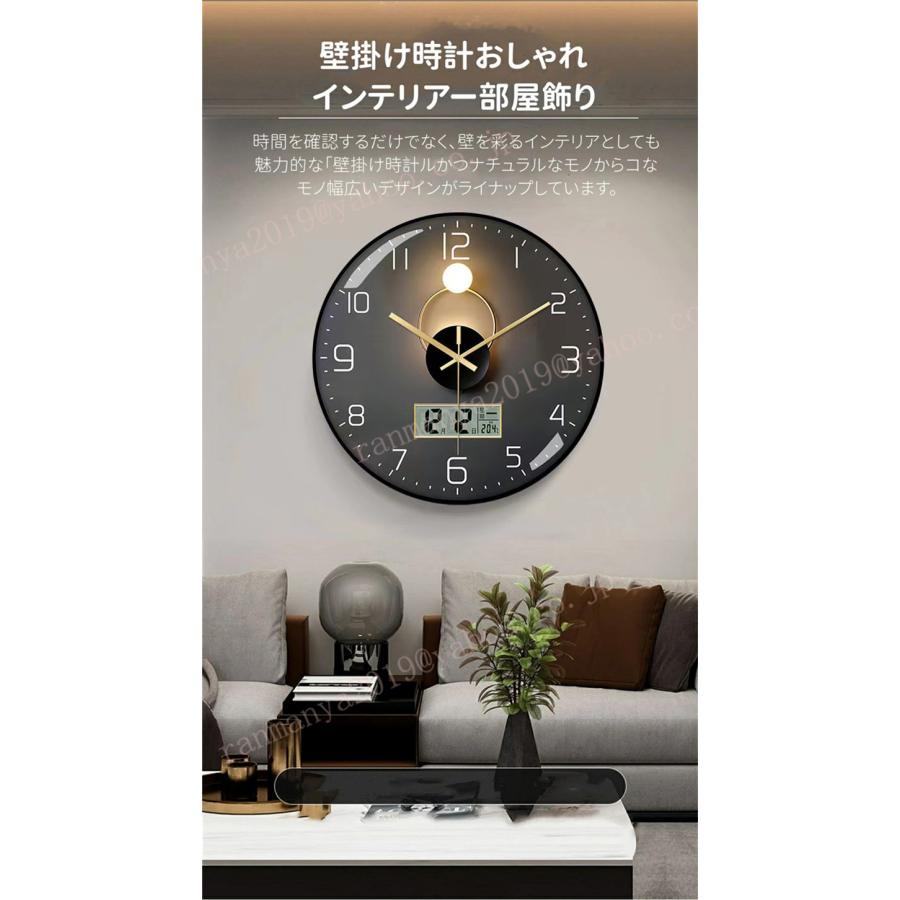 壁掛け時計 北欧 ウォールクロック クロック インテリア 時計 壁掛け