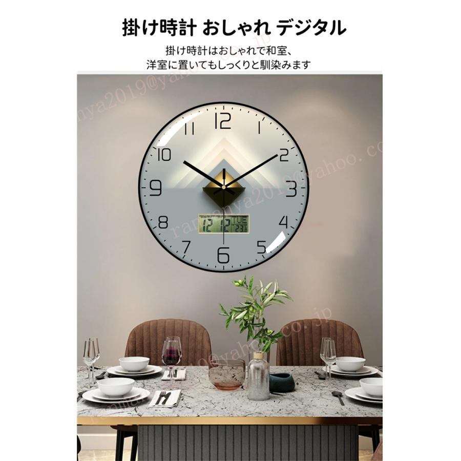 壁掛け時計 北欧 ウォールクロック クロック インテリア 時計 壁掛け