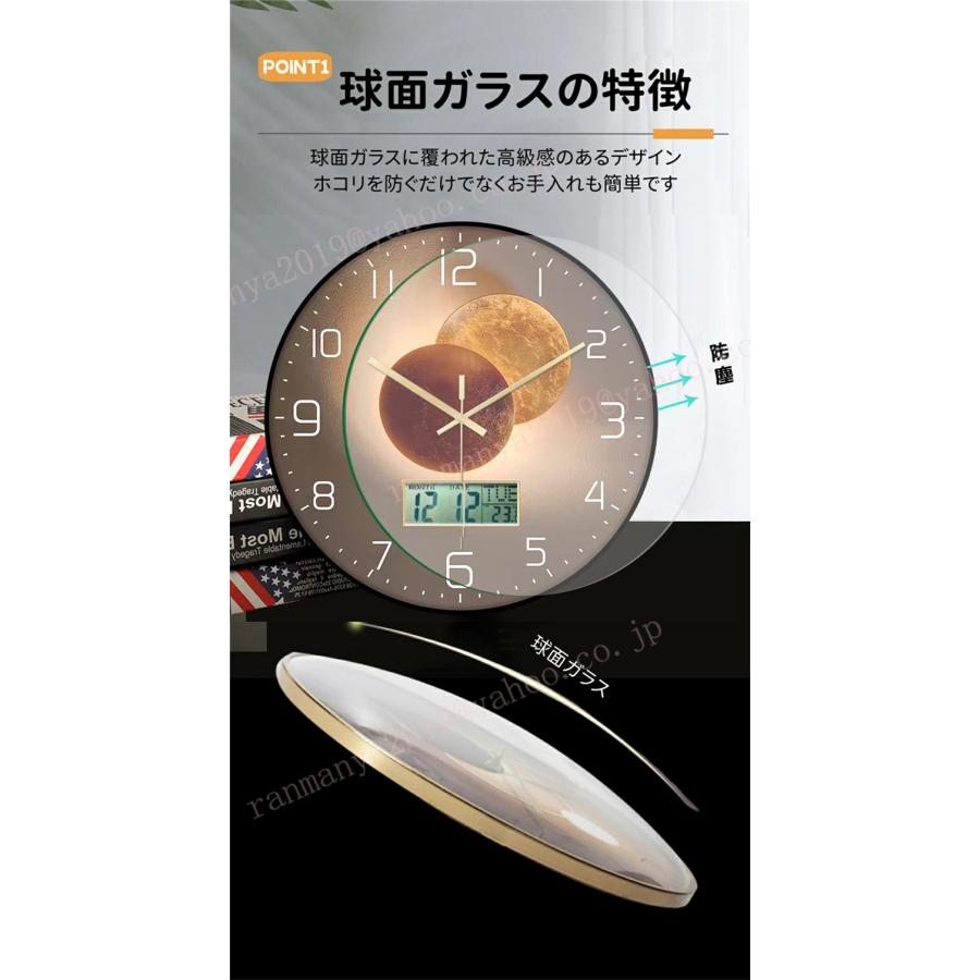 壁掛け時計 北欧 ウォールクロック クロック インテリア 時計 壁掛け