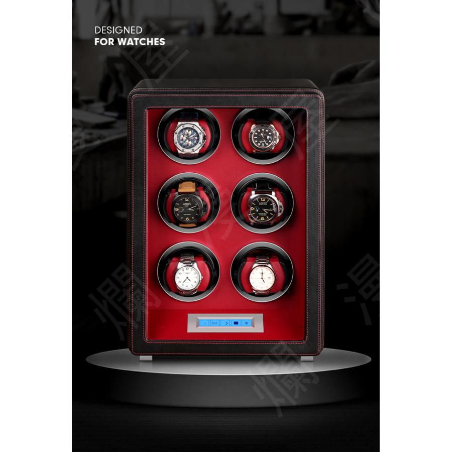 時計ワインダー 12本収納　超贅沢　仕上げ Amazon.co.jp: ワインディングマシーン 12本巻き上げ 6本収納