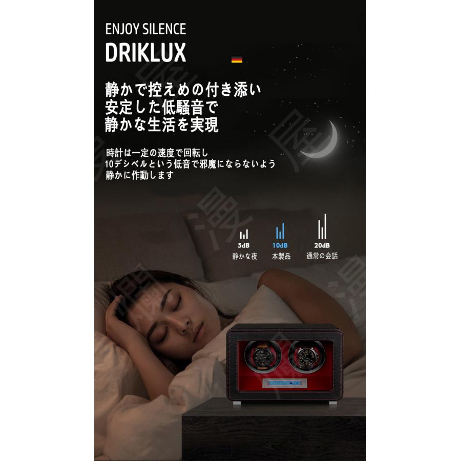  hausen ワインダー ディスプレイケース 自動時計巻き機 楽天市場】お買い物マラソン ポイント10倍 公式 Royal hausen