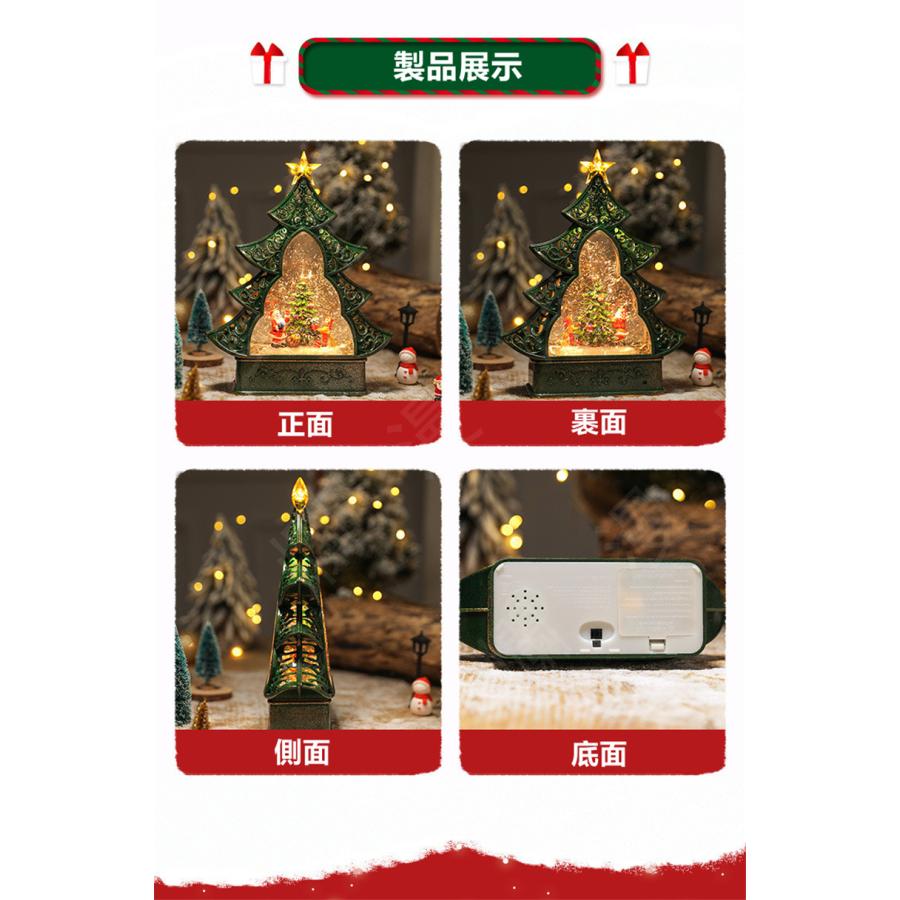 オルゴール musicbox music box お正月 クリスマス置物 オルゴール musicbox music box お正月 クリスマス置物