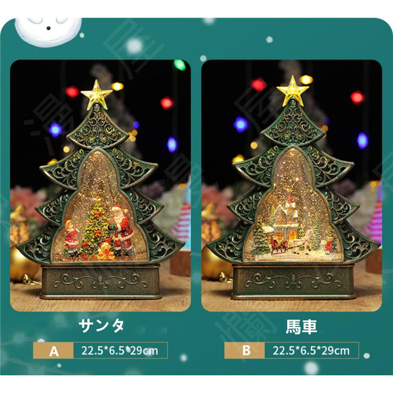 オルゴール musicbox music box お正月 クリスマス置物 オルゴール musicbox music box お正月 クリスマス置物