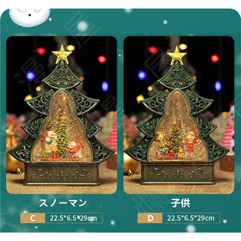 オルゴール musicbox music box お正月 クリスマス置物 オルゴール musicbox music box お正月 クリスマス置物