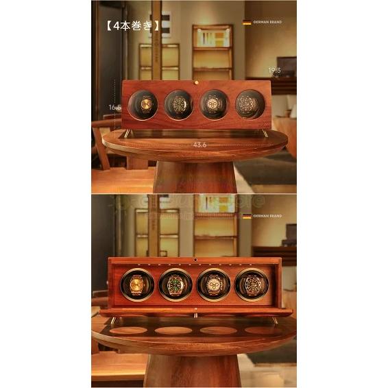 2本巻き】 時計 ワインディングマシーン 静音 LEDライト付き 自動巻き