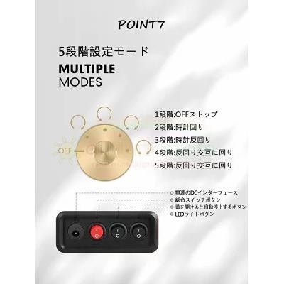 【4本巻き】 時計 ワインディングマシーン 静音 LEDライト付き 自動巻き機 高級時計ケース 男女兼用  収納ケース 腕時計 プレゼント おしゃれ 1年保証の画像