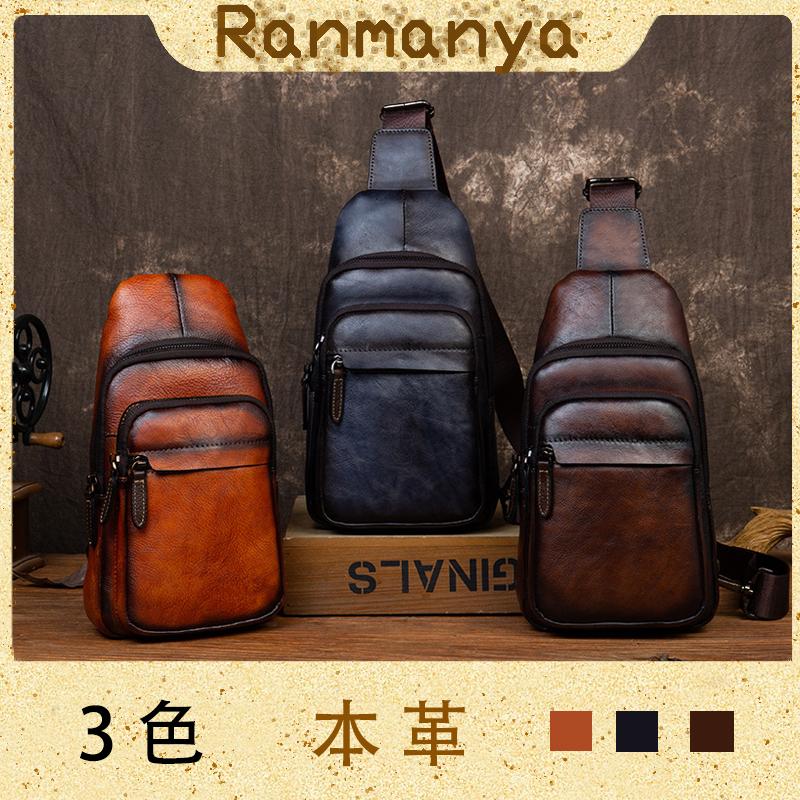 ボディーバッグ 本革 メンズ 斜め掛け ショルダーバッグ 小さめ かっこいい ボディバッグ メンズ 革 ボディバック レザー Rhnb 0027 爛漫屋 通販 Yahoo ショッピング