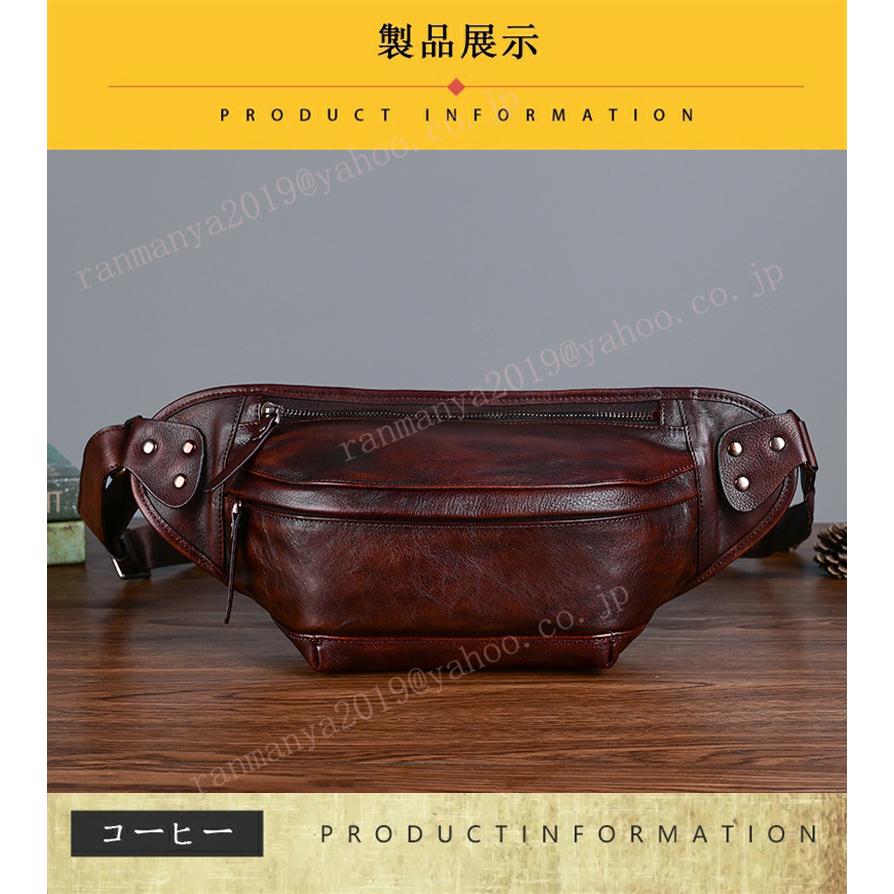 新品 本革 メンズ ボディバッグ ウエストバッグ ショルダーバッグ
