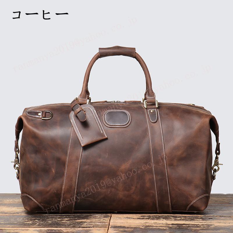 ボストンバッグ 本革 メンズ 大容量 多機能 A4対応 15.6インチPC対応