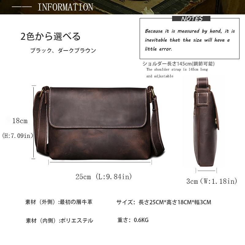 ショルダーバッグ メンズ 本革 ミニショルダーバッグ カジュアルバッグ
