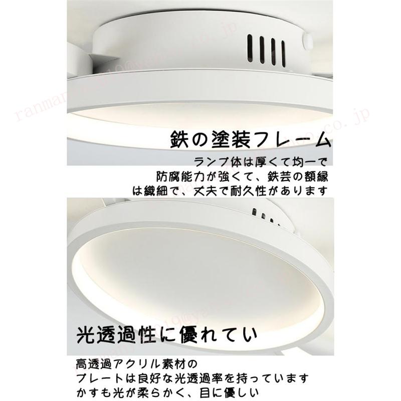 シーリングライト led おしゃれ 北欧 6畳 8畳 14畳 省エネ 照明器具