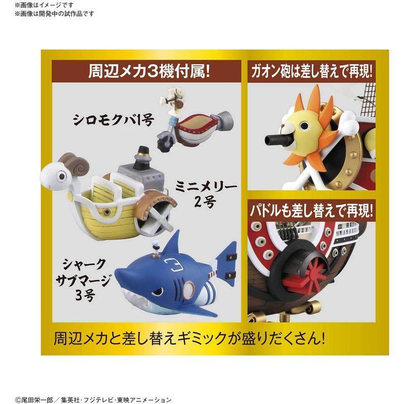 新作モデル ワンピース Bas プラモデル ワノ国編ver サウザンド サニー号 船 ボート Www Levandiet Com