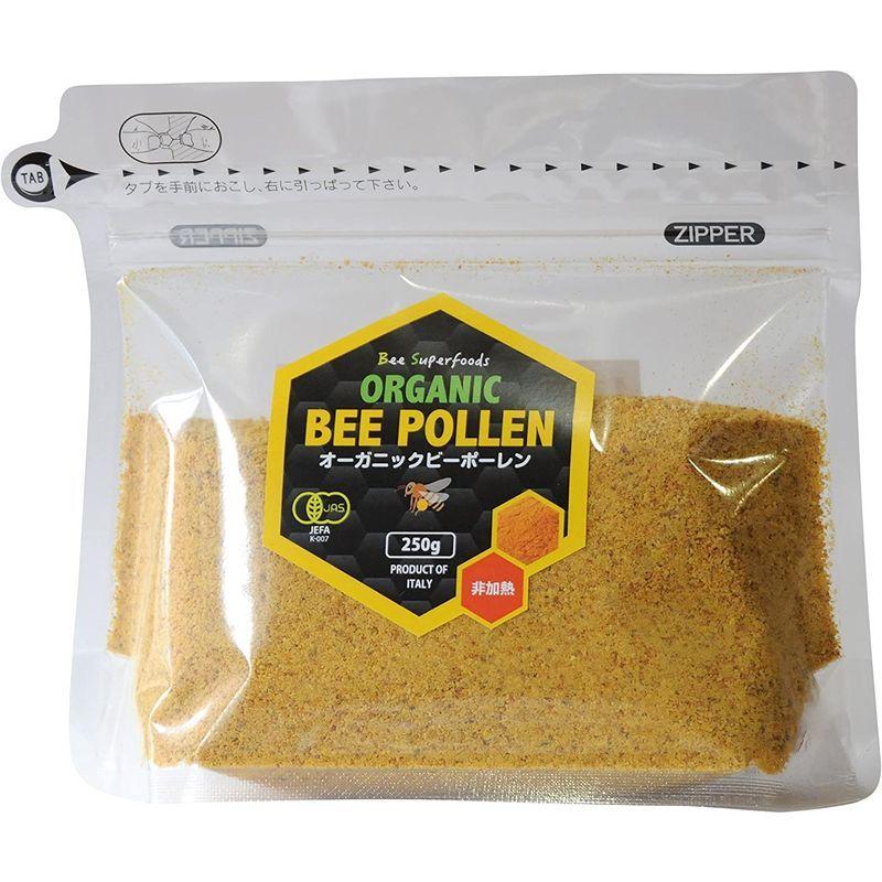 オーガニックビーポーレンパウダー 業務用 250g 有機ミツバチ花粉 人気no 1