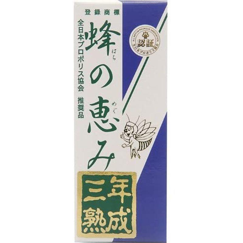 1968円 メーカー直送 サンフローラ 蜂の恵み三年熟成プロポリス 35ml 1968円 メーカー直送 サンフローラ 蜂の恵み三年熟成プロポリス 35ml
