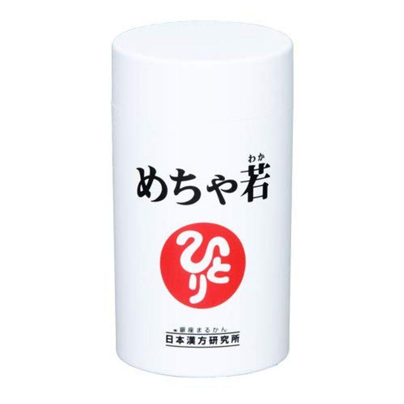 ○スーパーSALE○ セール期間限定 銀座まるかん めちゃ若 93粒 wantannas.go.id ○スーパーSALE○ セール期間限定 銀座まるかん めちゃ若 93粒 wantannas.go.id