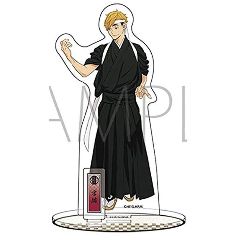 売れ筋新商品 ハイキュー To The Top アクリルスタンド 宮侑 和装応援団 Babylonrooftop Com Au