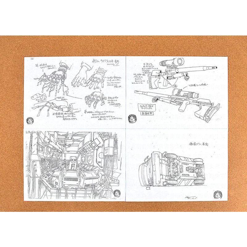 超可爱の Ghost In The Shell 攻殻機動隊 設定資料 制作資料 170枚 Wantannas Go Id