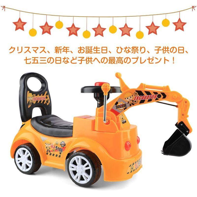 Flycreat 乗用ショベルカー 乗用カー 建設車両 ショベルカー 子供向け 乗り物 乗用玩具足けり 車おもちゃ 男の子 子どもおもちゃ
