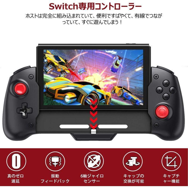 Switch コントローラー グリップコントローラー 携帯モード専用コントローラーfor Nintendo Switch Switch本体グ コントローラー Kingsafaritours Com