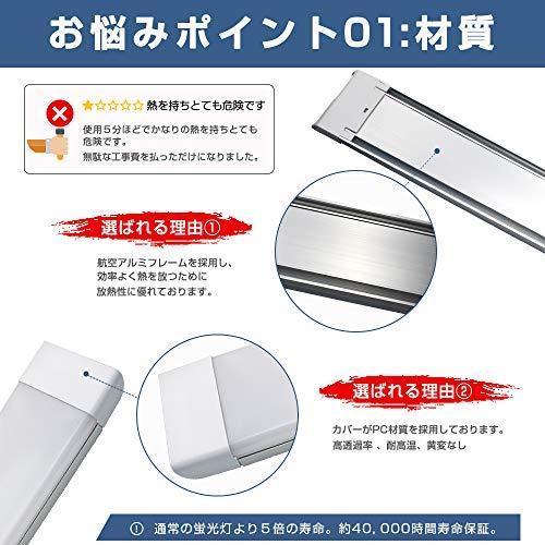 海外限定 Platinum Platinum Led蛍光灯 10本 Leda D19 Pse適合 昼光色 1x10x3cm 4灯相当 100w形 Ledベースライト 電球