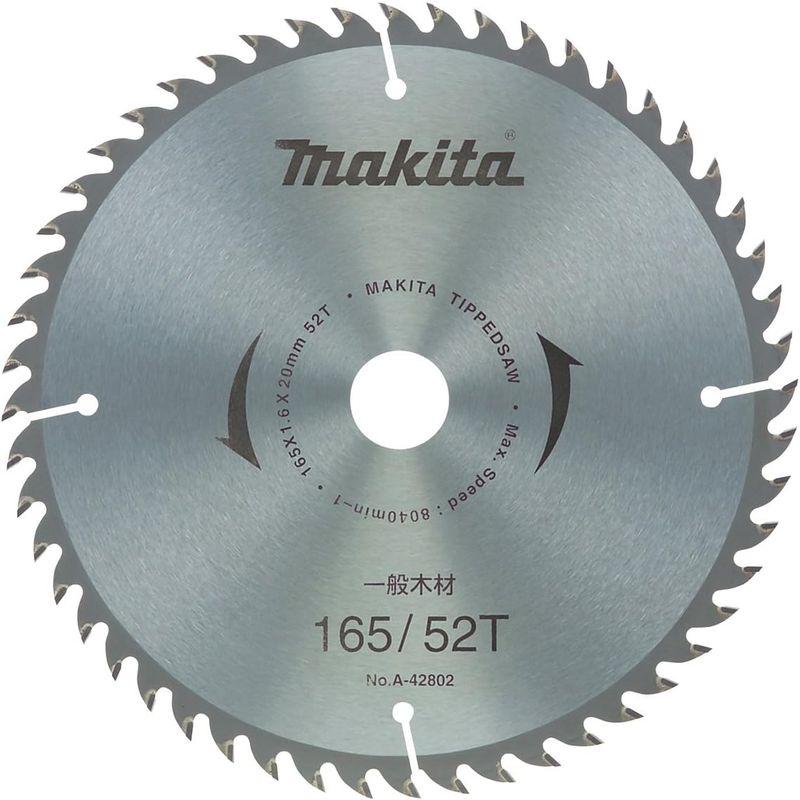 マキタ(Makita) チップソー 外径415mm 刃数50T 一般木工用 A-05804