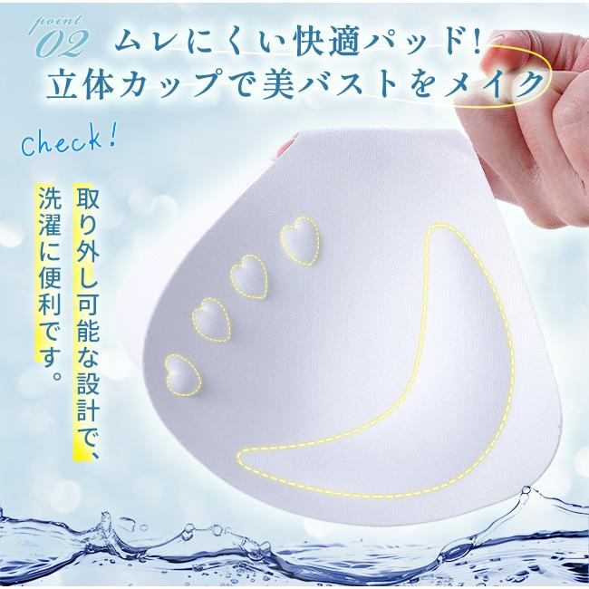 24時間使える ナイトブラ 背中開き ブラジャー 美胸 レース 後ろVレース 涼しい ノンワイヤーブラ レディース インナー ひんやり カップ付 肌着 下着 爆買 | ブランド登録なし | 08