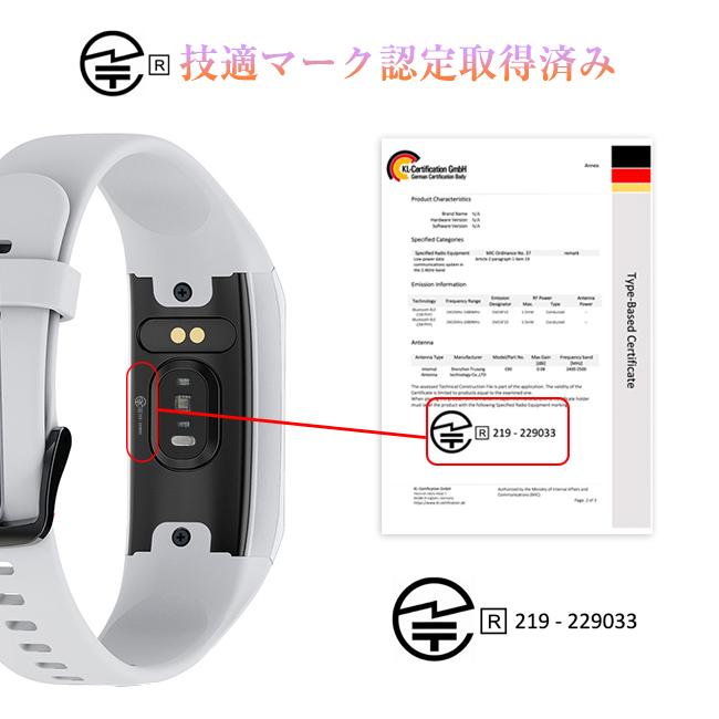 スマートウォッチ 運動健康管理 技適認証 通話機能 音楽再生 大画面 腕時計 防水 万歩計 カロリー消費 着信通知 睡眠 日本語 クリスマスプレゼント 爆買 | ブランド登録なし | 26